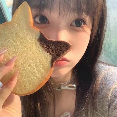 被挠